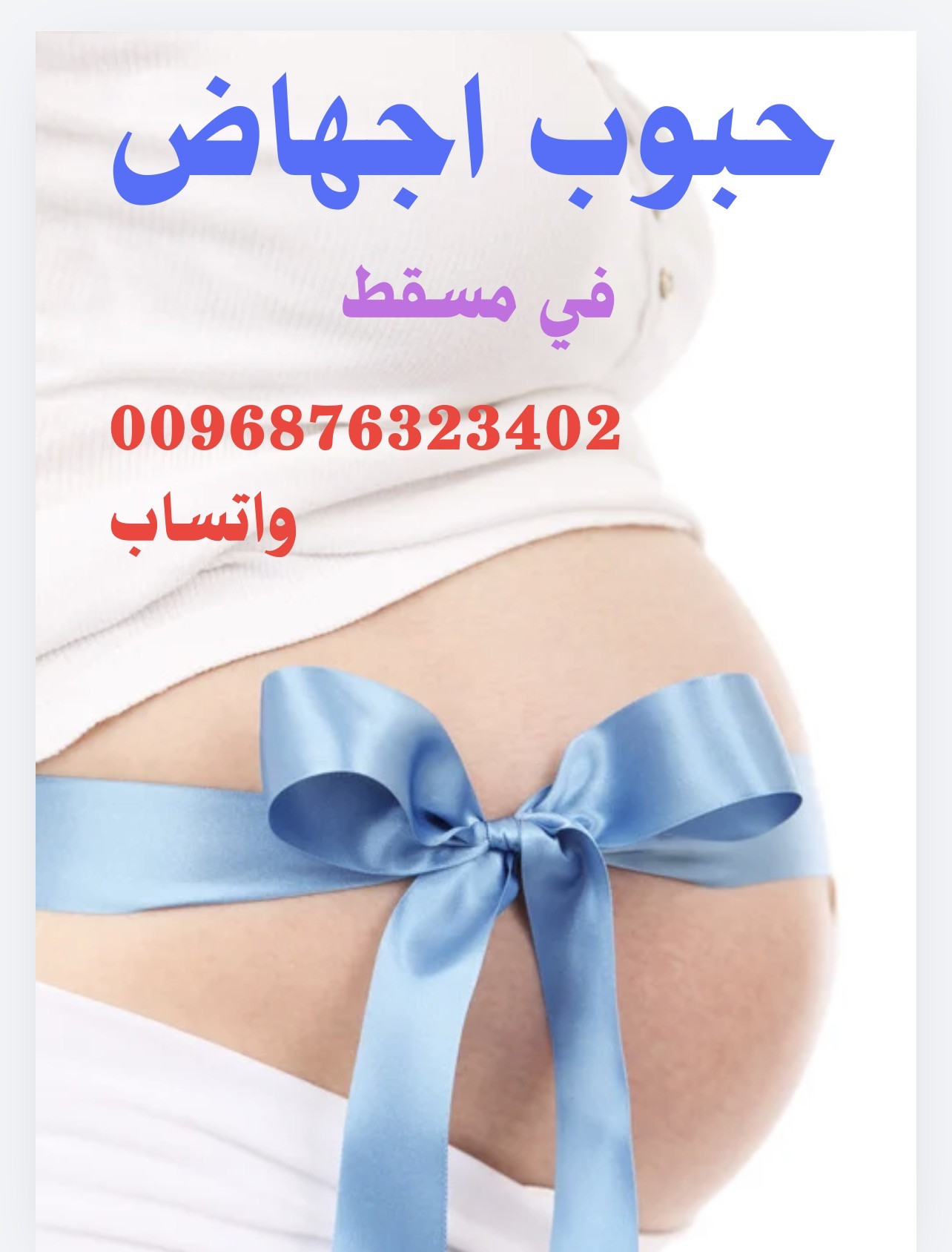 Attachment IMG_6790.jpeg